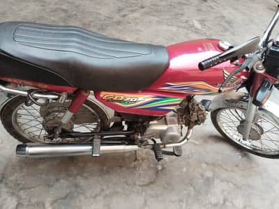 Honda cd70 2020 model