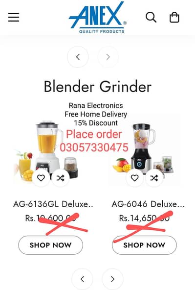 Anex Rana Electronics all items available 2years warrenty