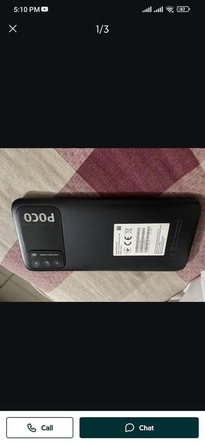 Poco M3 PTA Approved