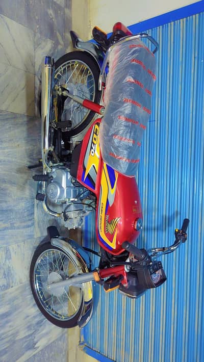 Honda cd 70