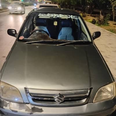 car sell for emergency