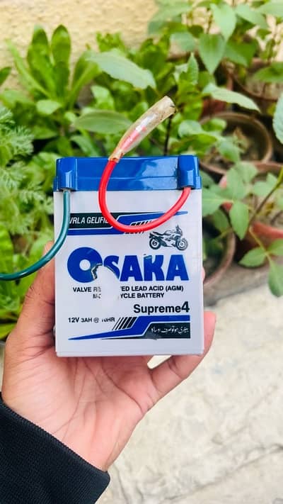 Osaka 12V Dry battery for motorcycles CD/125