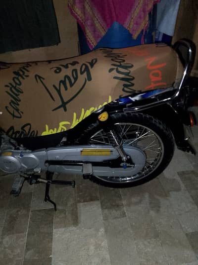 superstar 2026 model h pakki 26 h invoice 4 January ki h