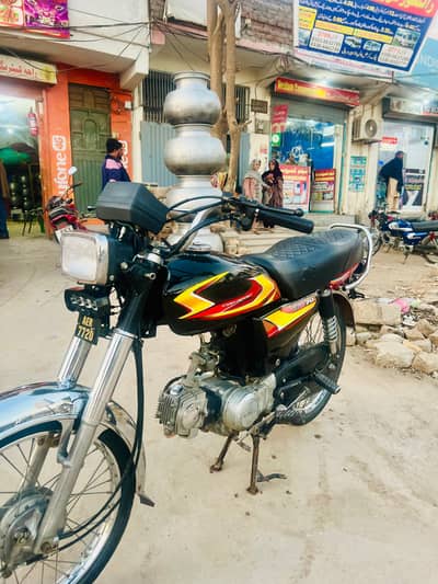 union star 21 model for sale