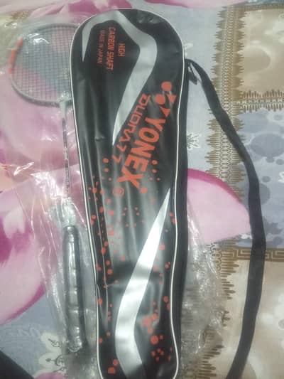 Yonex rackets new