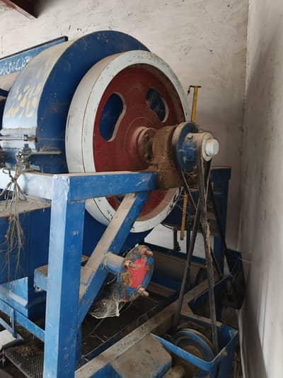 Thrasher For Sale 2018 Model Like Zero meter