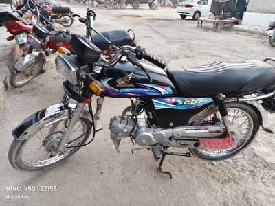 Honda 70cc 2023 2024 contact 03012253737