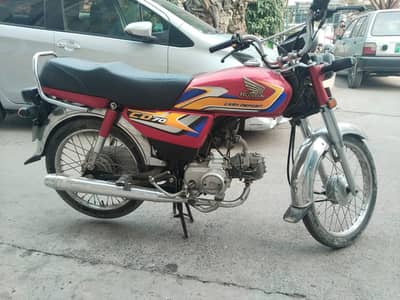 Honda CD 70 2025