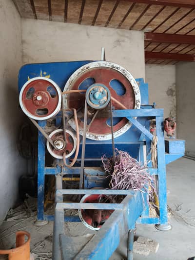 Thrasher For Sale 2018 Model Like Zero meter