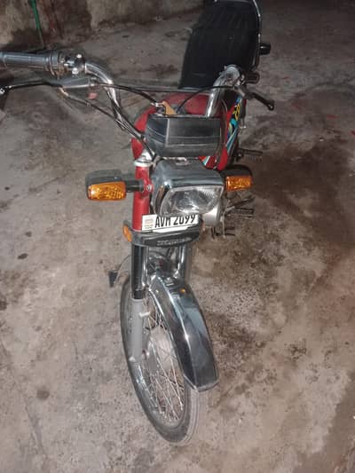 Honda 70