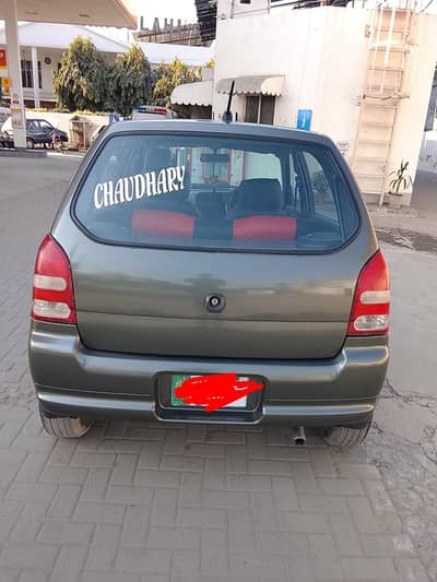 shuzuki Alto 2009 vxr