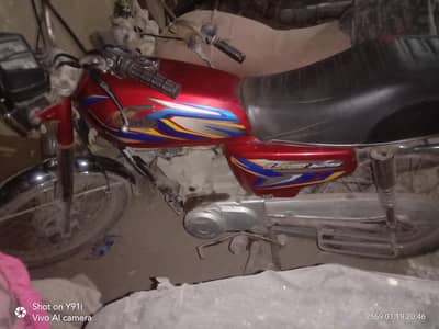 United  125cc motor cycle