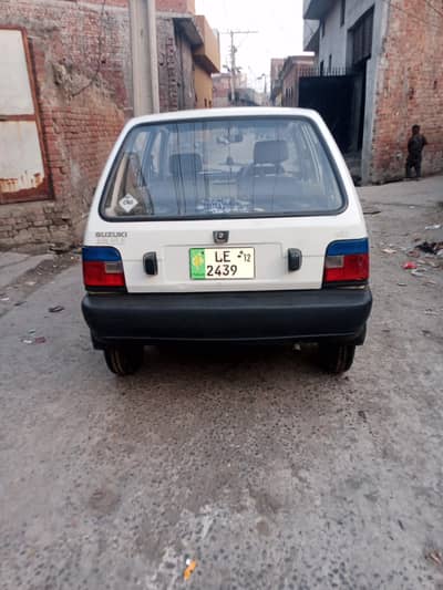 Suzuki Mehran