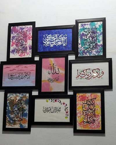 Calligraphy painting without frames