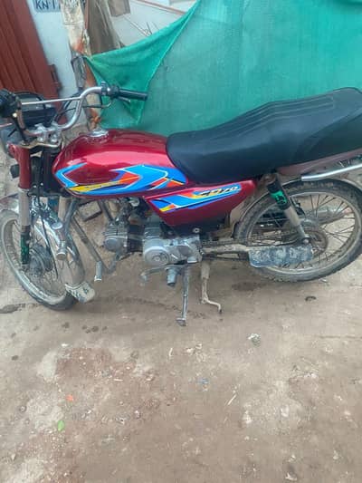 Honda 70 2014 Punjab number