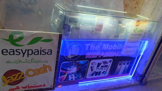 running business sale