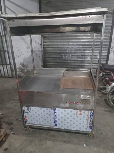 shawarma counter 4.30