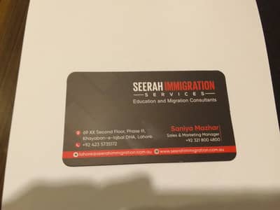 required staff marketing