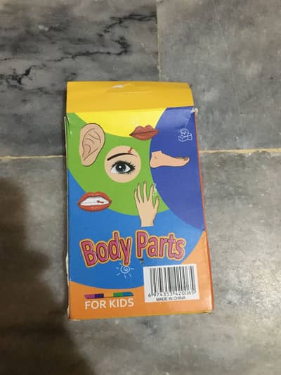 Read toy in new condition