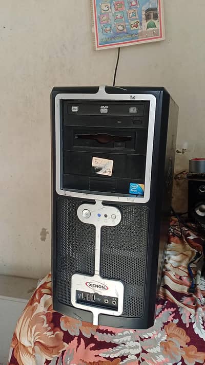 Powerful PC 12 Cores 8GB Ram 256GB SSD