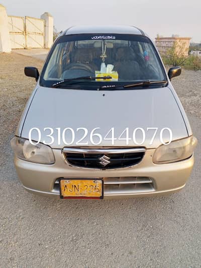 Alto vxr 2005 0-3-1-0-2-6-4-4-0-7-0 location P. A. F base masroor gulbai