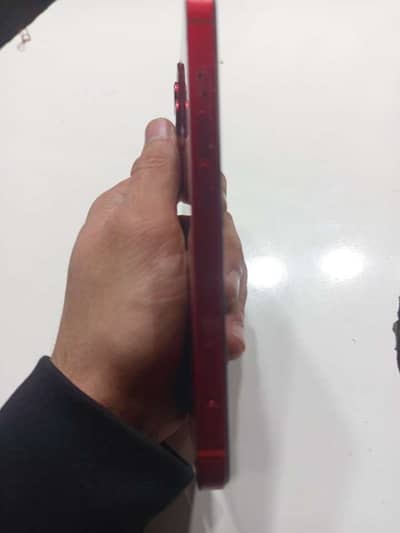 Sim lock Display Change