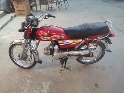 Honda CD 70