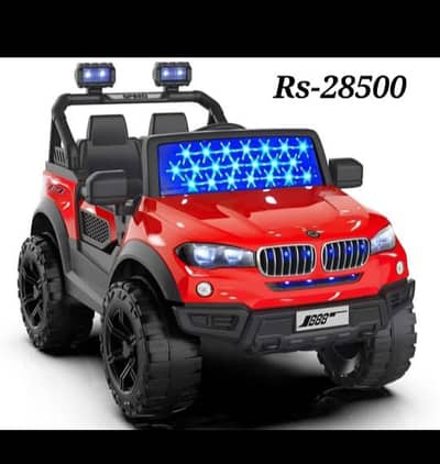 kids jeep | Battery operated jeep | Electric | Remote control | Cars