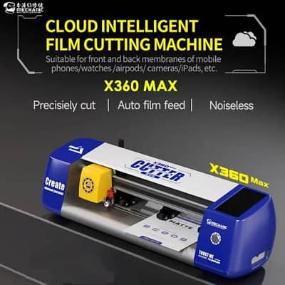 Mobile skin cutting machine