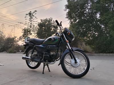 Honda Prider 2023 Model