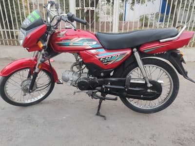 CD dream 70 CC 10/10 Condition All documents Complete