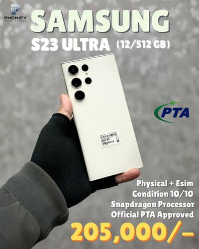 Samsung s23 ultra 12/512gb Official pta approved