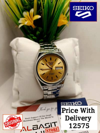 Seiko 5 Citizen Orient Automatic Pre-Owned watch Japan 03161737353