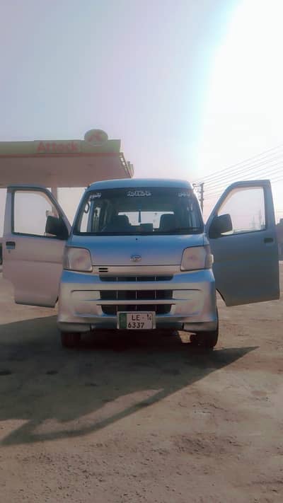 enjan saspenstion ok ha.