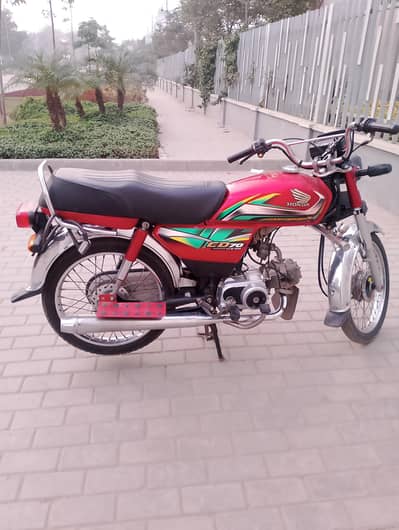honda cd 70 2022/23