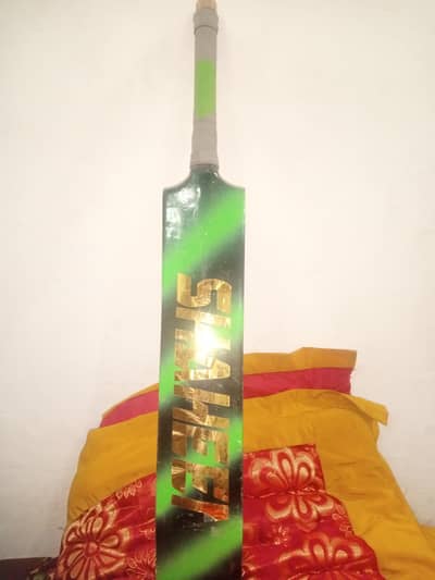 anime fans ke leye pleases Buy the bat