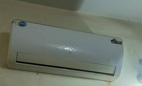 pell DC inverter 1ton