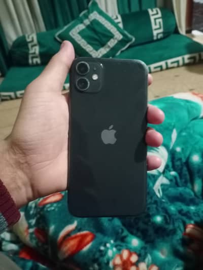 chance set low price