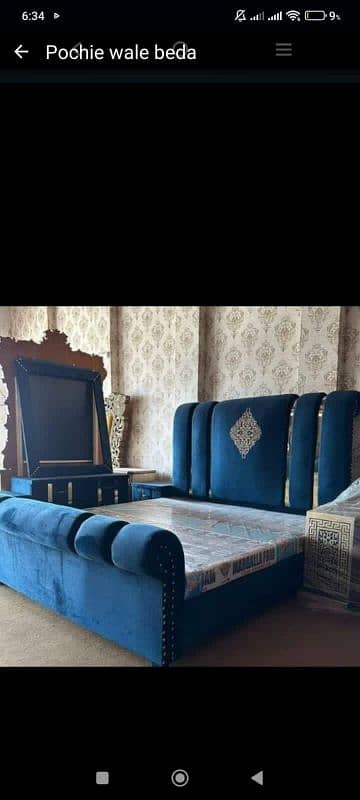 Beds | Wooden Beds | King Size Beds | Queen Size Beds | Poshish Bed