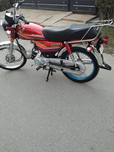 Honda cd 70 2012 model