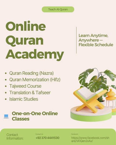 online quarn academy