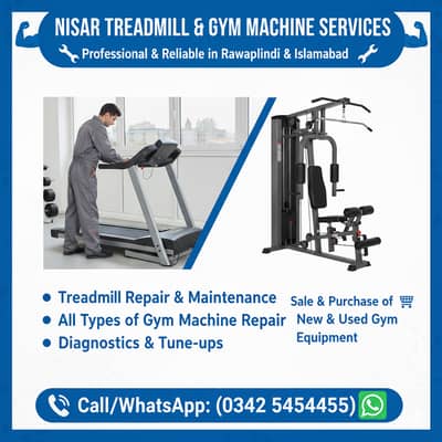 Nisar Treadmill & Gym Machine Services | Repair | Diagnostics | Tune-