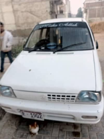 mehran 1990
