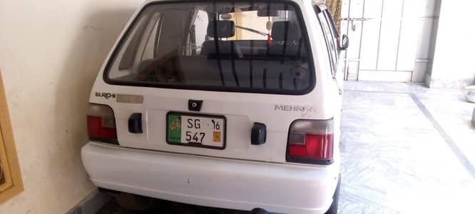 mhraaan vx. . ac working mn. . macanikl ok. documents clear. . total jinin.