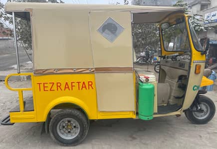 Tez Raftaar 200cc