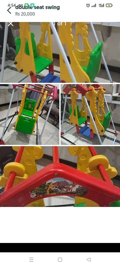 kids double swing