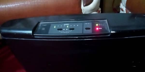 Japani Heater O3OI56O2OO3