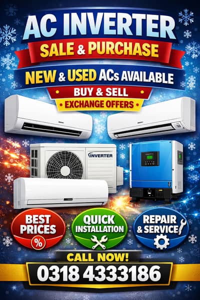 Ac sale & Ac purchase | window Ac | Split Ac | Dc inverter | portable