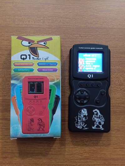 Handheld game console