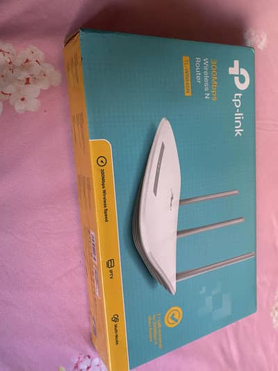 Tp link 300 mbpsrouter argent sell